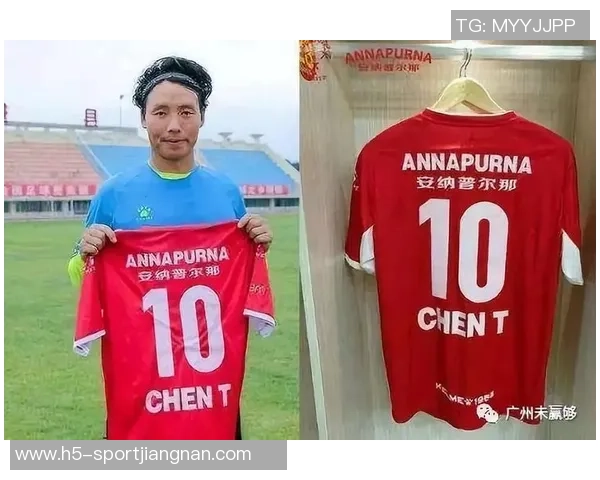 成都顶耀锦城足球俱乐部发布主教练招聘公告力争2026赛季晋级中乙联赛